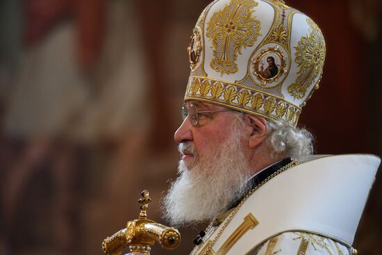 Russia Baptism of Rus Anniversary