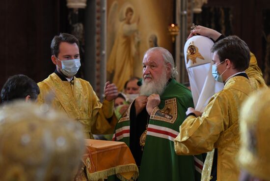 Russia Baptism of Rus Anniversary