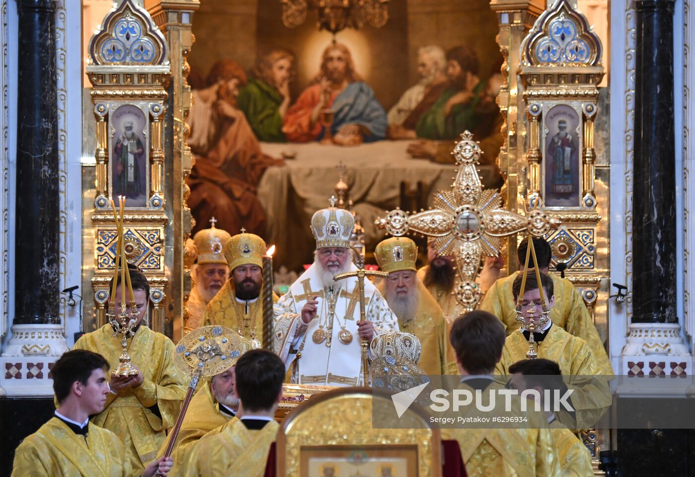 Russia Baptism of Rus Anniversary