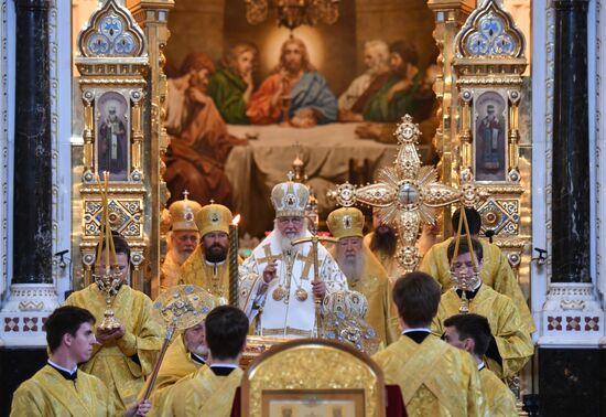 Russia Baptism of Rus Anniversary