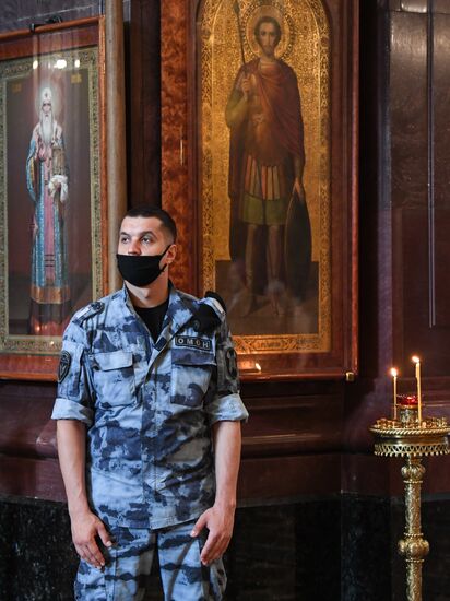Russia Baptism of Rus Anniversary