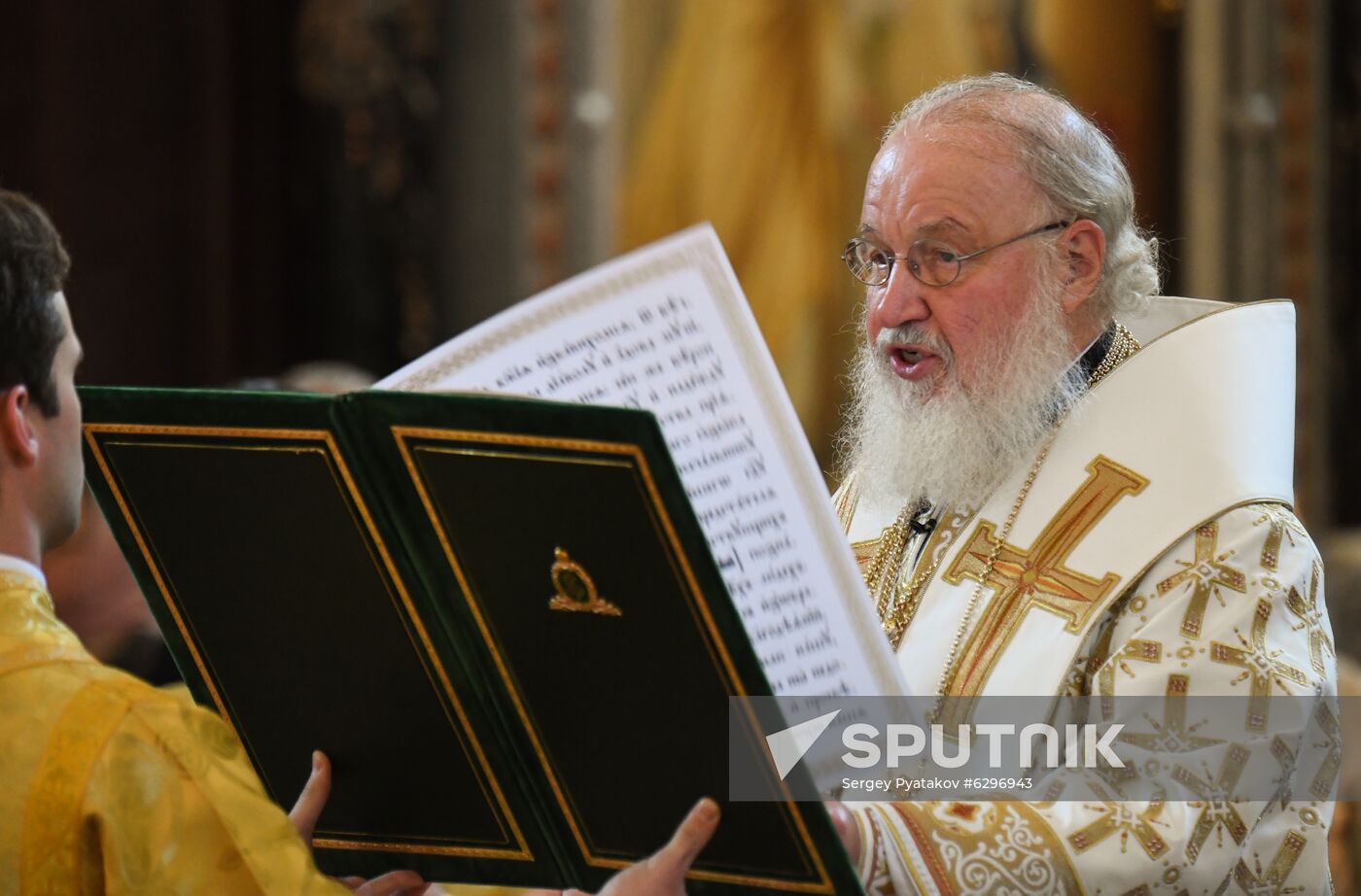 Russia Baptism of Rus Anniversary