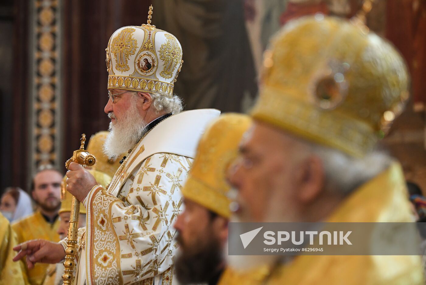 Russia Baptism of Rus Anniversary