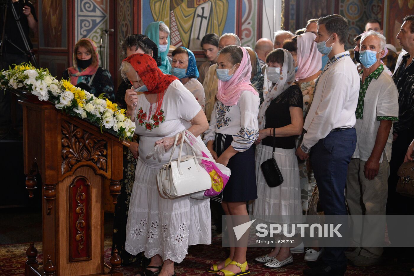 Ukraine Baptism of Rus Anniversary