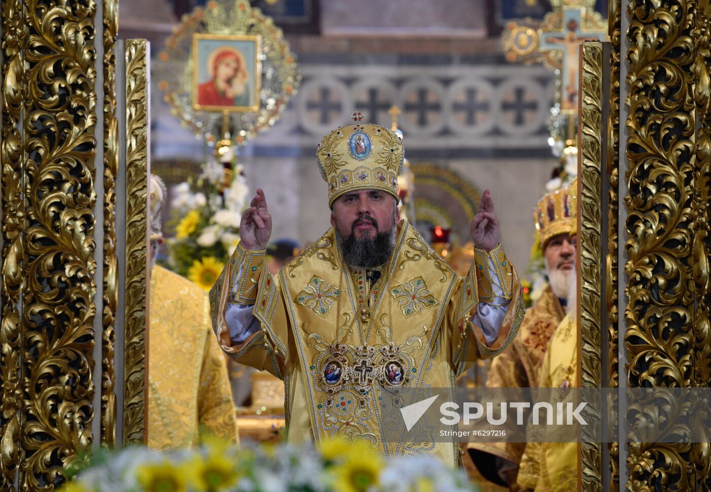 Ukraine Baptism of Rus Anniversary