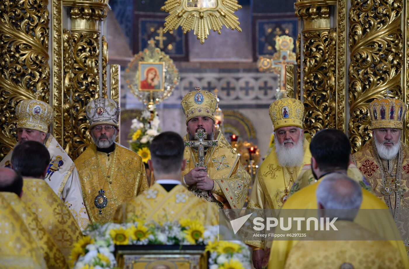 Ukraine Baptism of Rus Anniversary