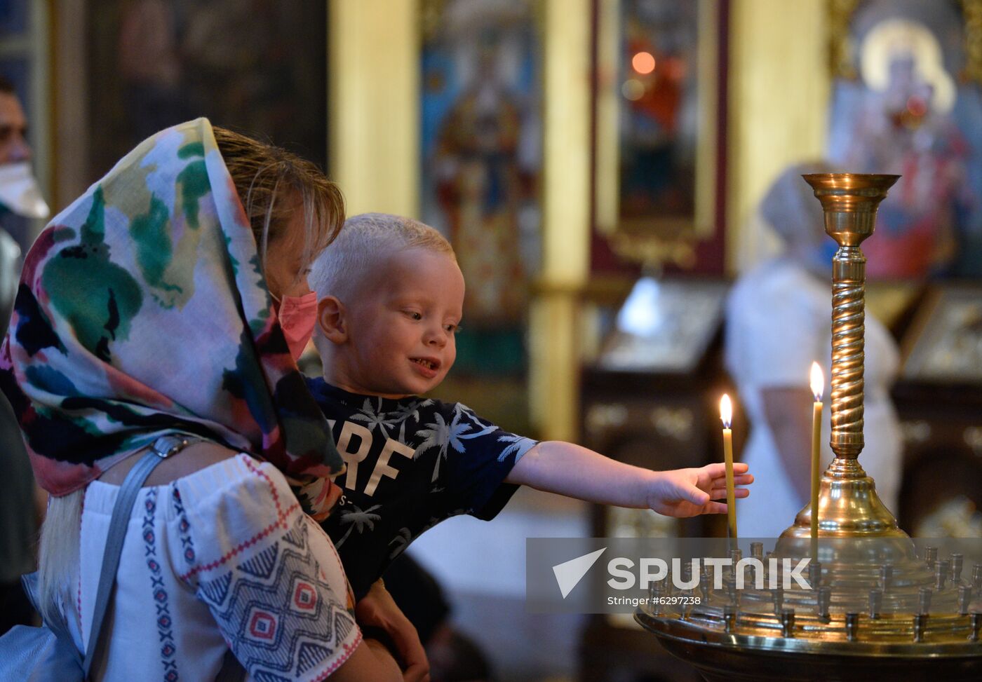 Ukraine Baptism of Rus Anniversary