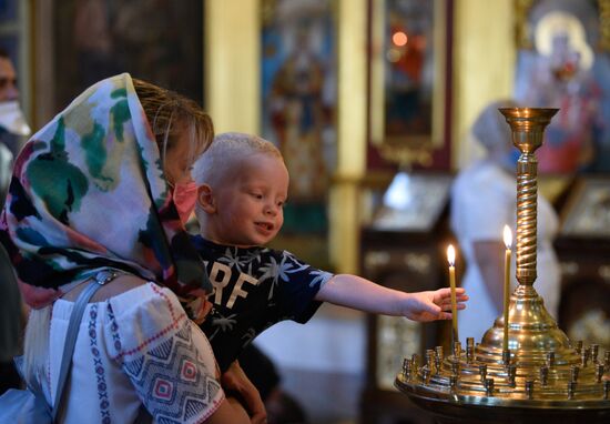 Ukraine Baptism of Rus Anniversary