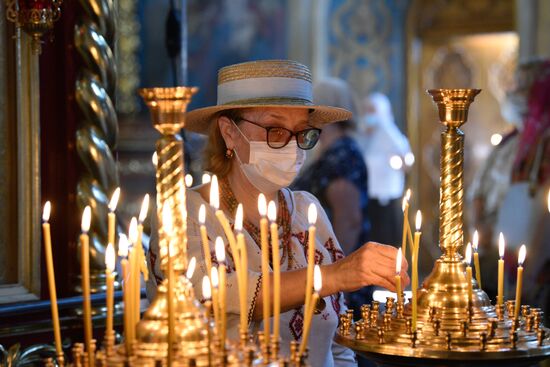 Ukraine Baptism of Rus Anniversary