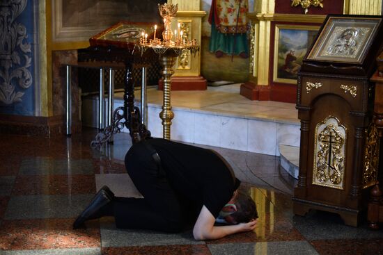 Ukraine Baptism of Rus Anniversary