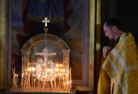 Ukraine Baptism of Rus Anniversary
