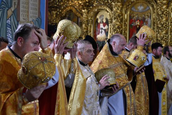Ukraine Baptism of Rus Anniversary