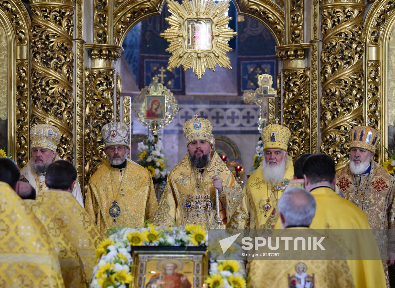 Ukraine Baptism of Rus Anniversary