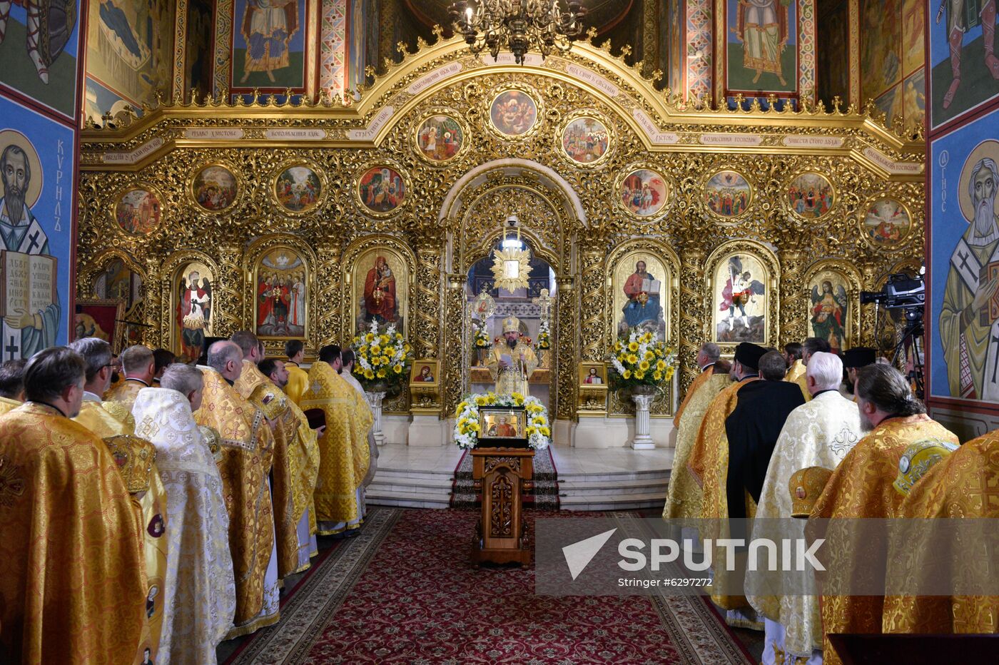 Ukraine Baptism of Rus Anniversary
