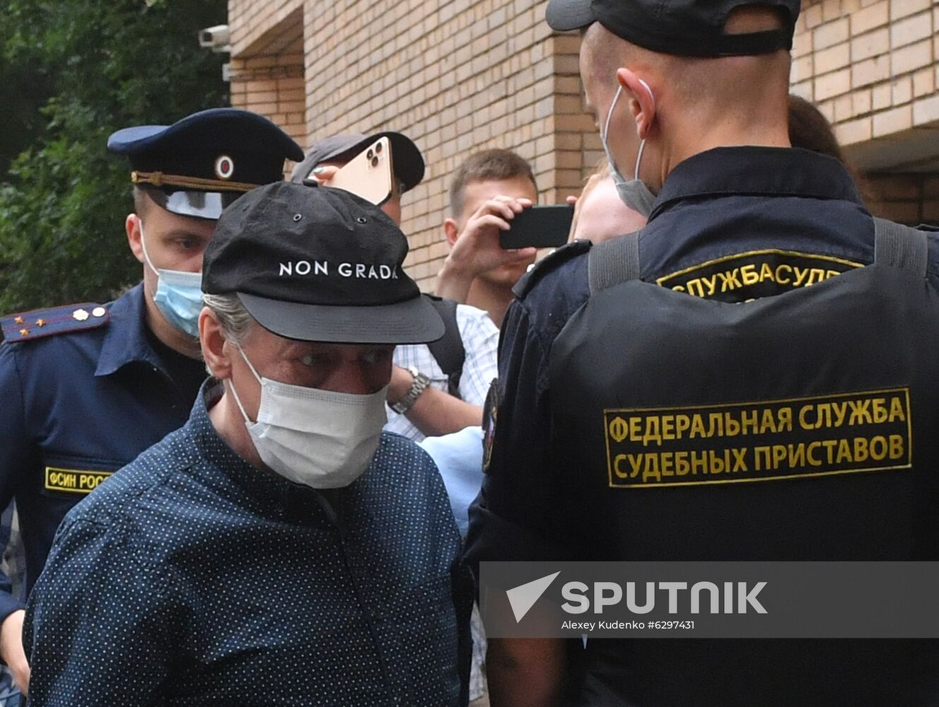 Russia Fatal Drunk Driving Crash
