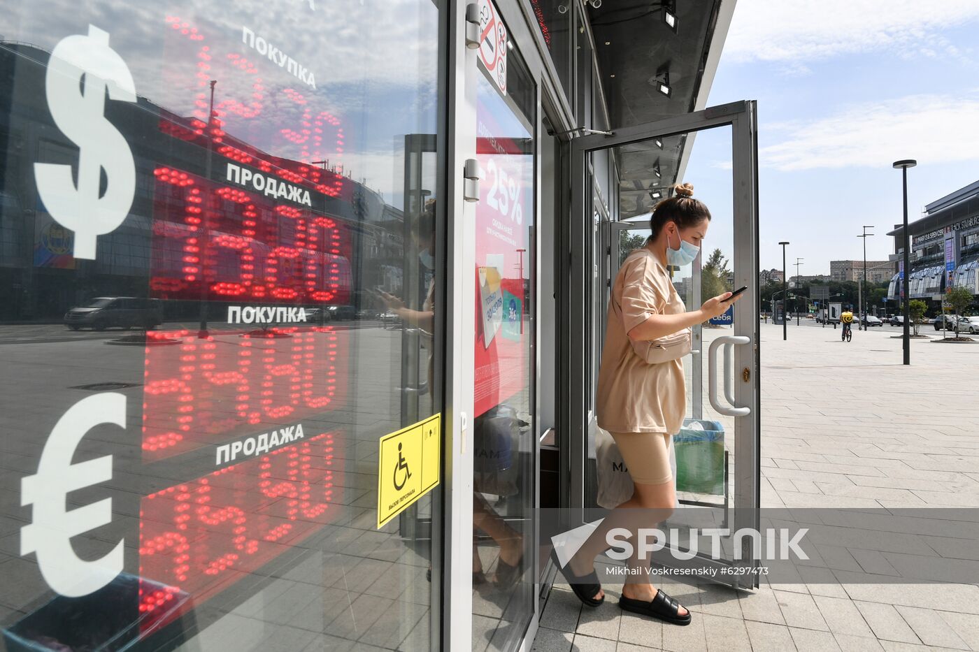 Russia Economy