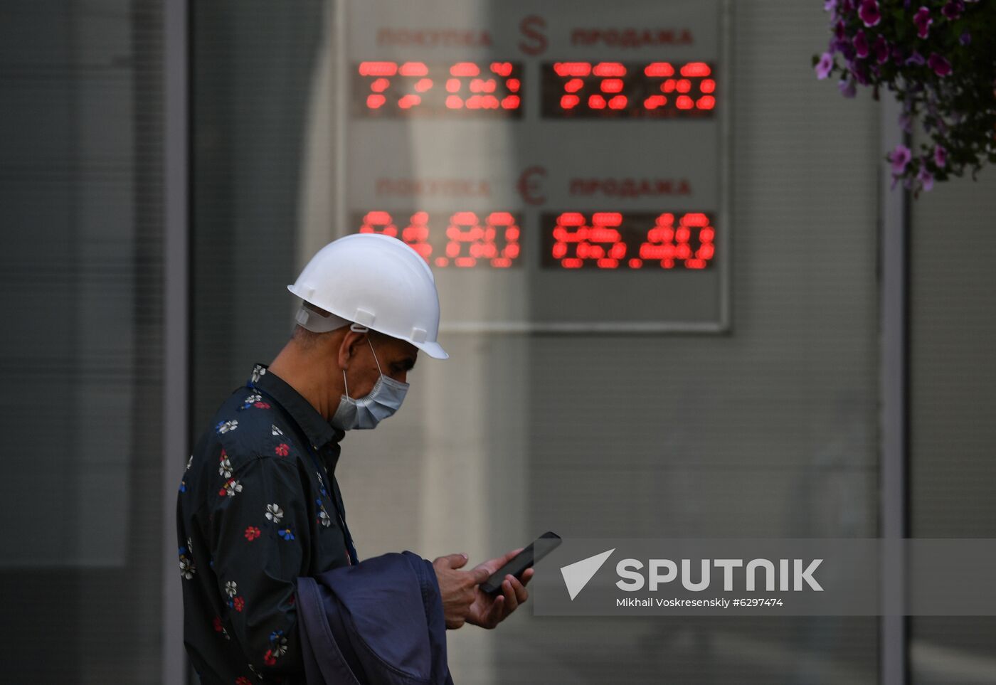 Russia Economy