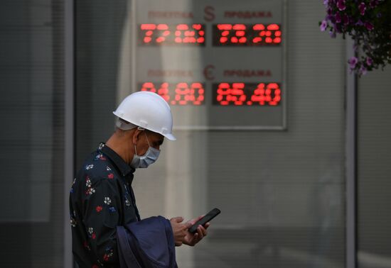 Russia Economy