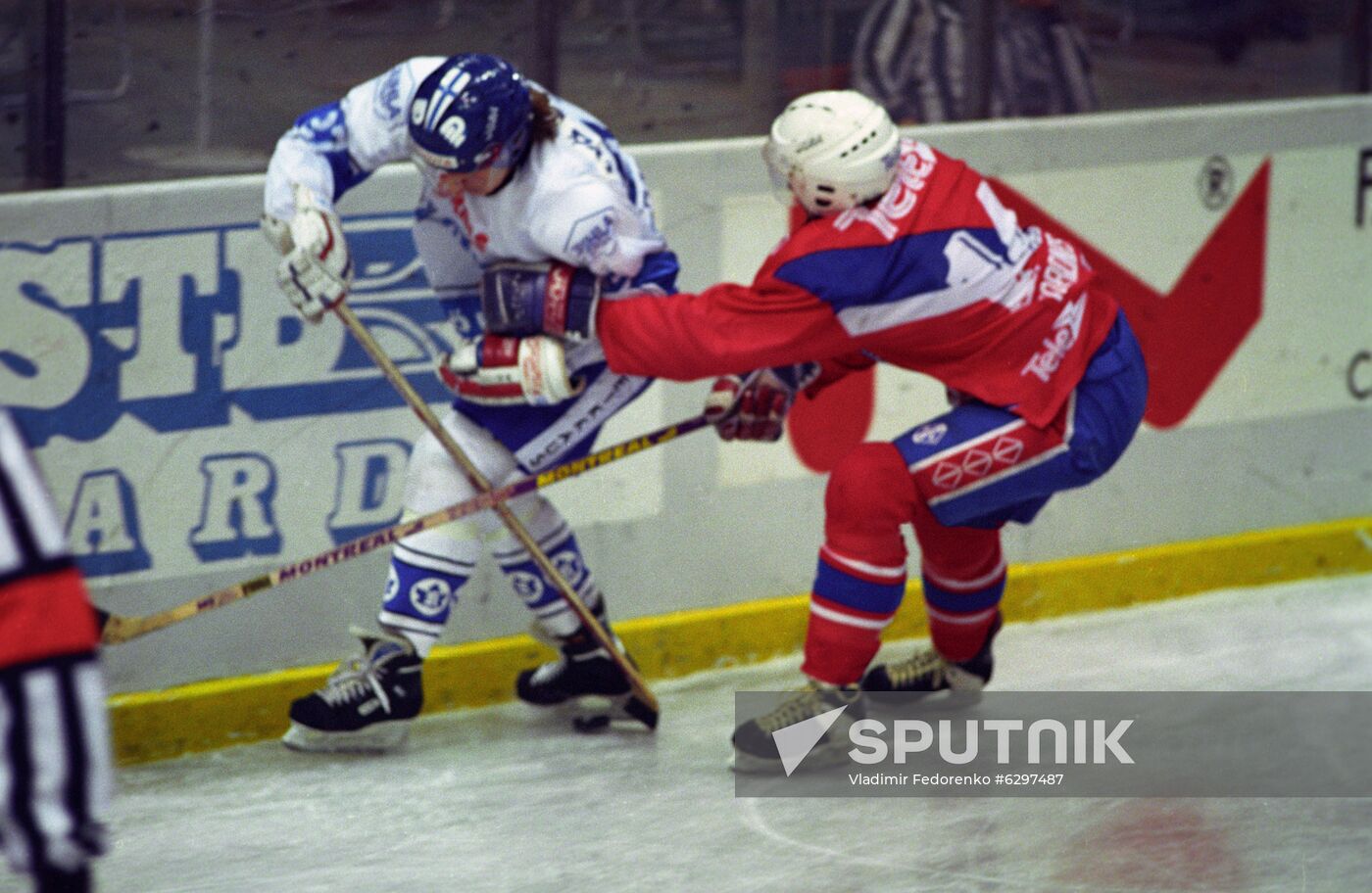 Izvestia Cup ice hockey tournament