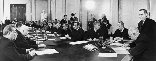 Ratification of Treaty on Non-Proliferation of Nuclear Weapons
