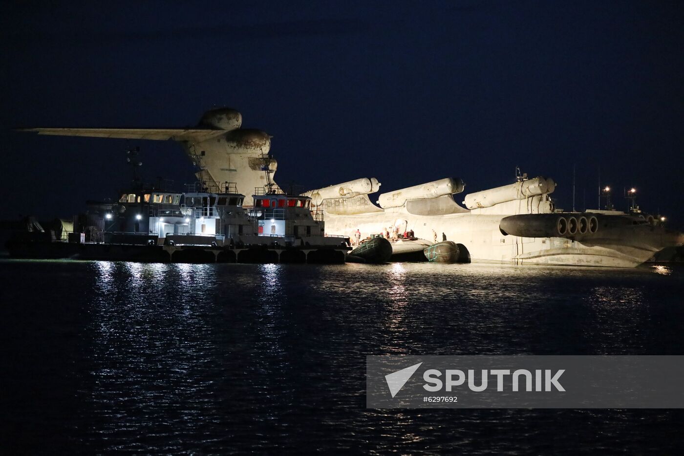 Russia Lun-class Ekranoplan