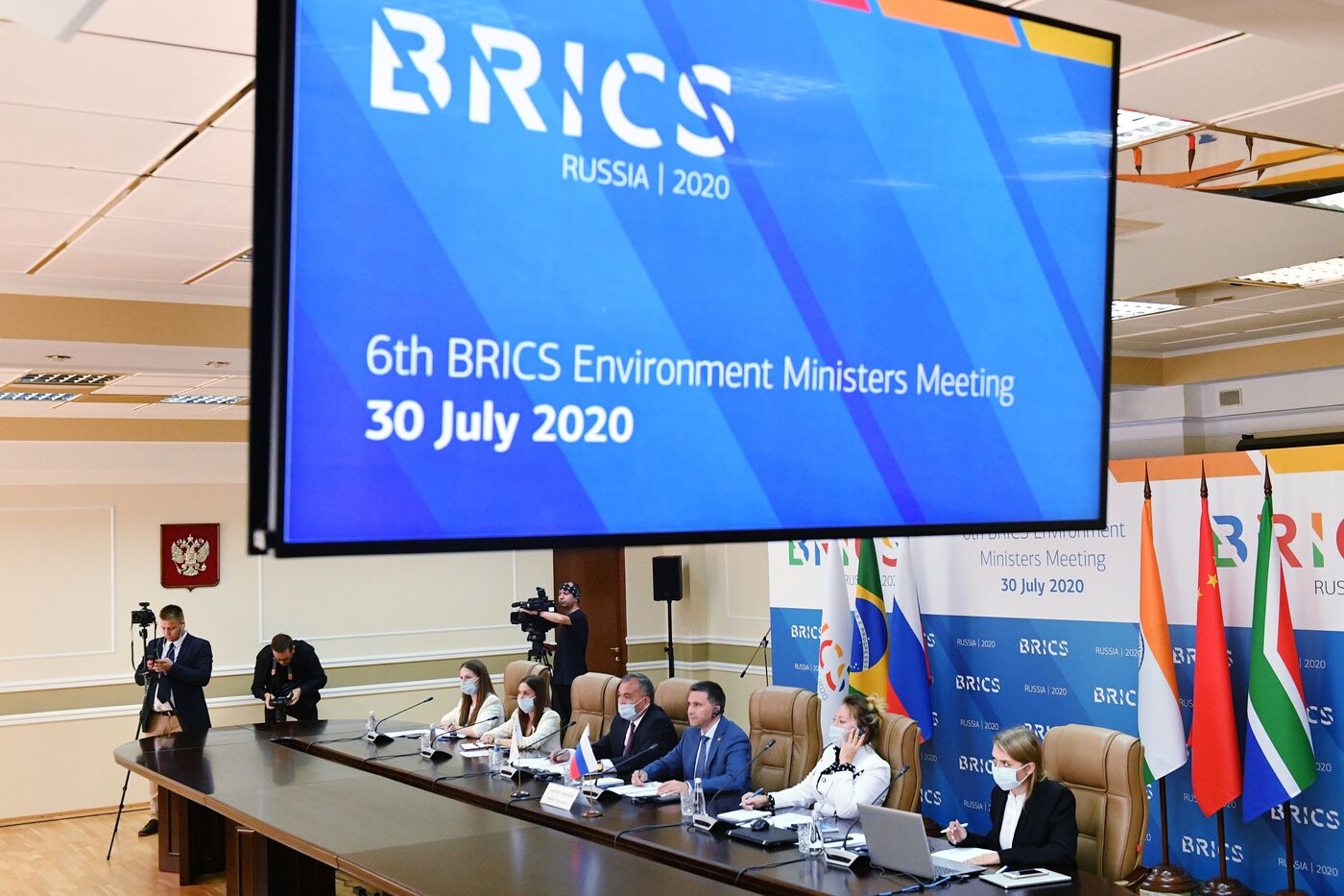 6th BRICS Environment Ministers Meeting and BRICS Working Group on Environment