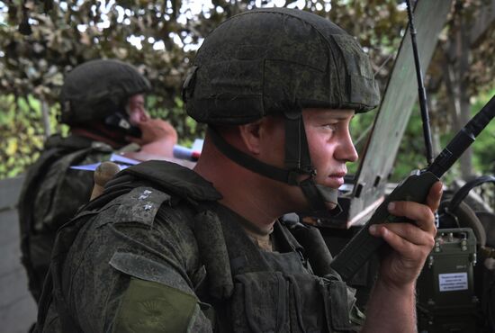 Russia Military Drills