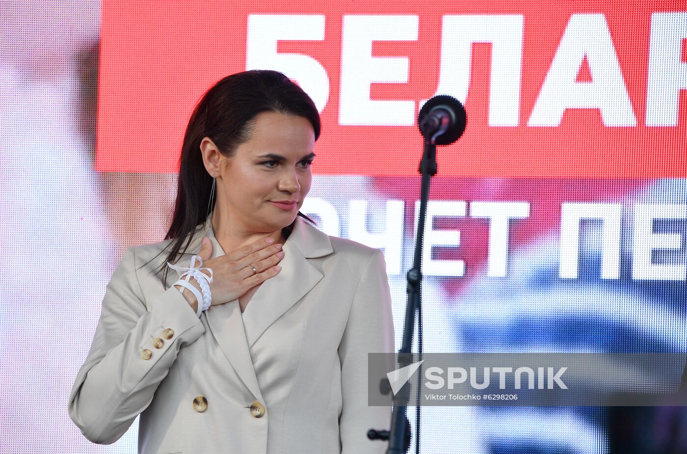 Belarus Presidential Election