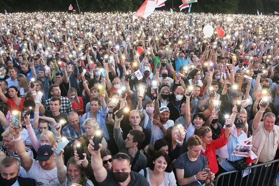 Belarus Presidential Election