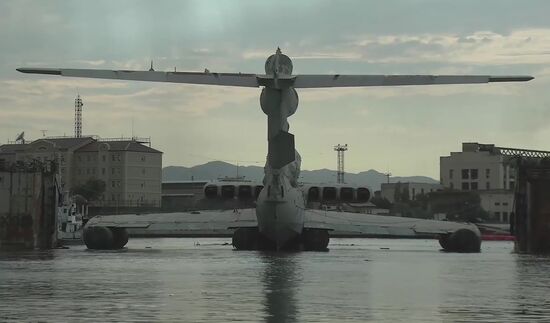 Russia Lun-class Ekranoplan