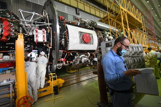 Russia ISS Module