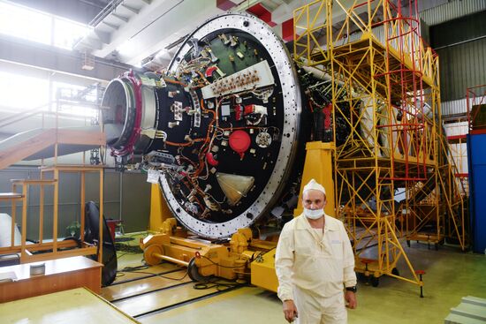 Russia ISS Module