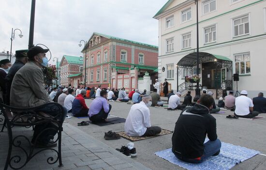 Russia Eid al-Adha