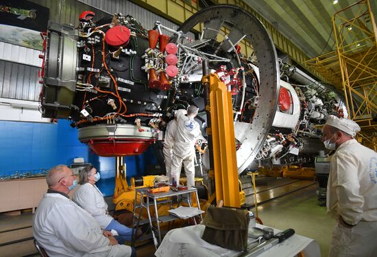 Russia ISS Module