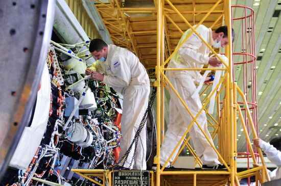 Russia ISS Module