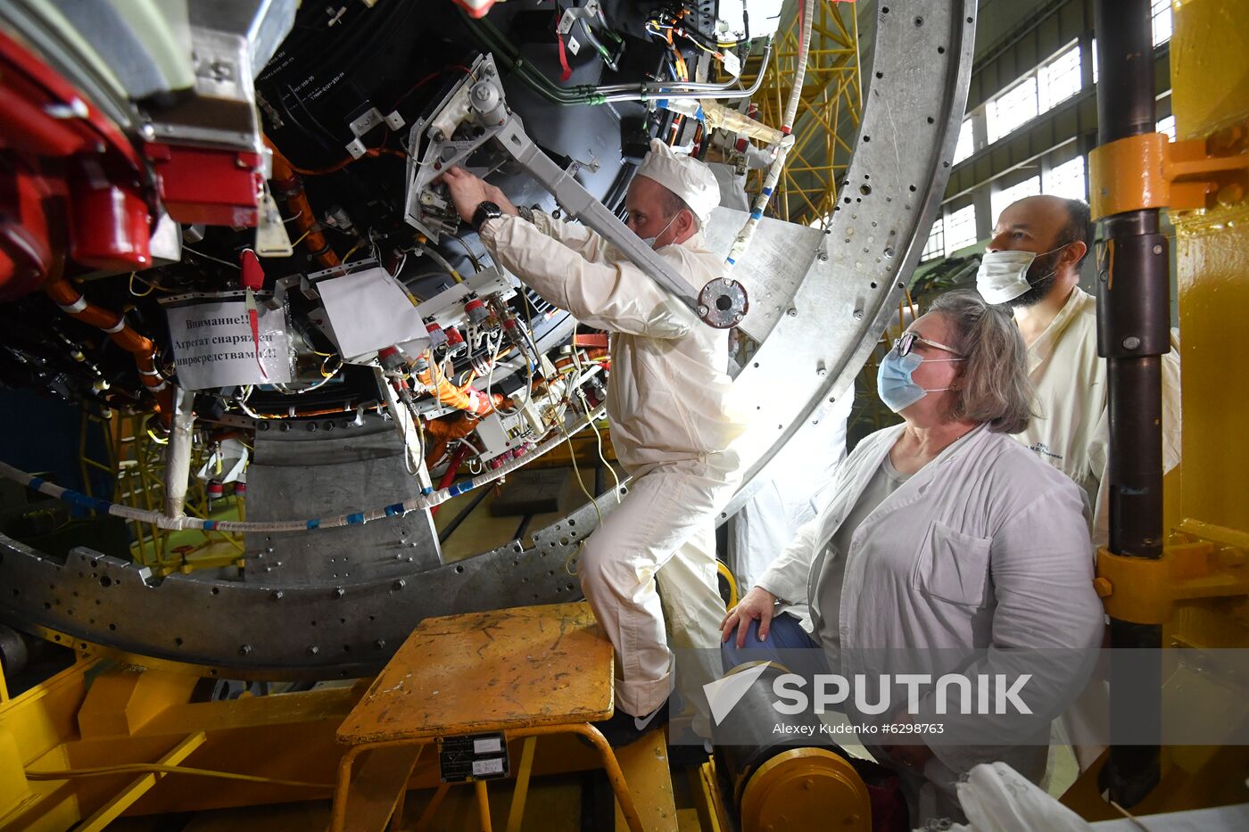 Russia ISS Module