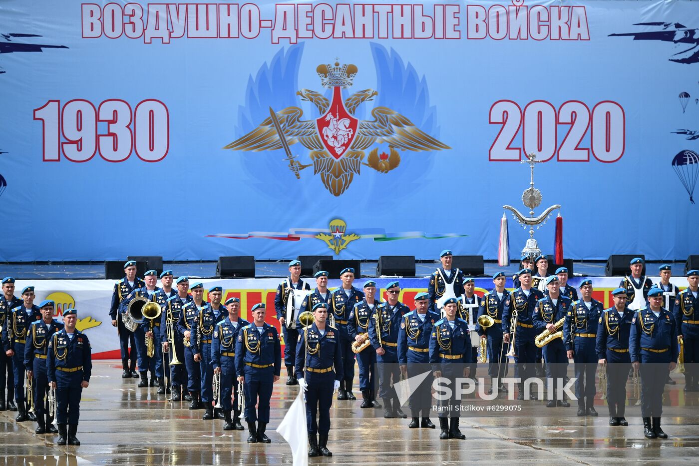 Russia Paratroopers' Day Celebration