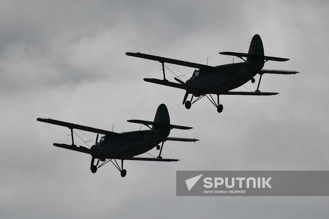 Russia Paratroopers' Day Celebration
