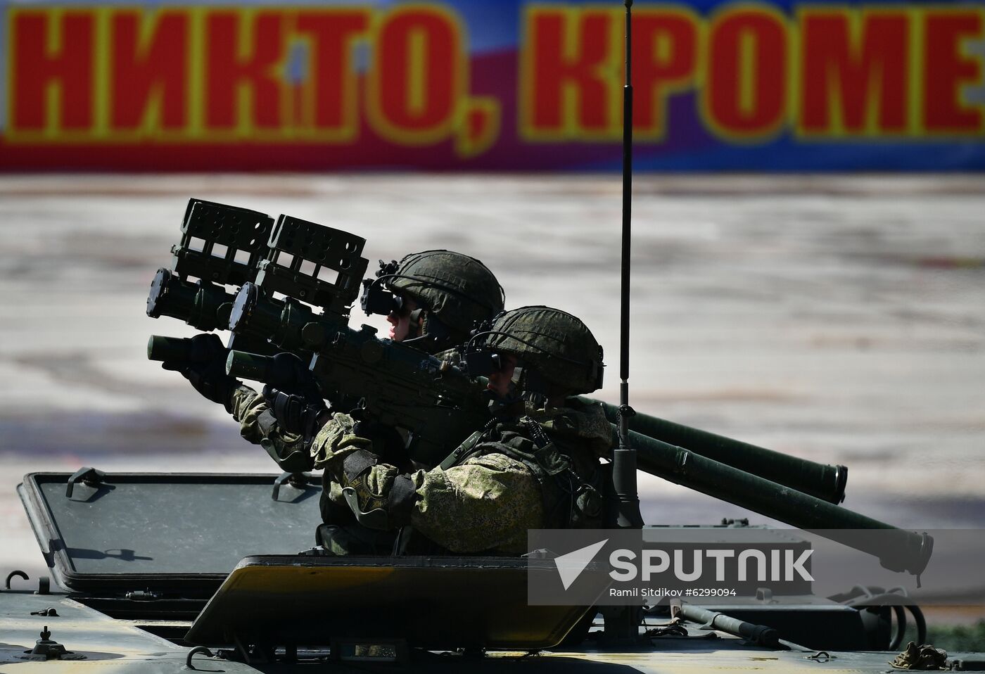 Russia Paratroopers' Day Celebration