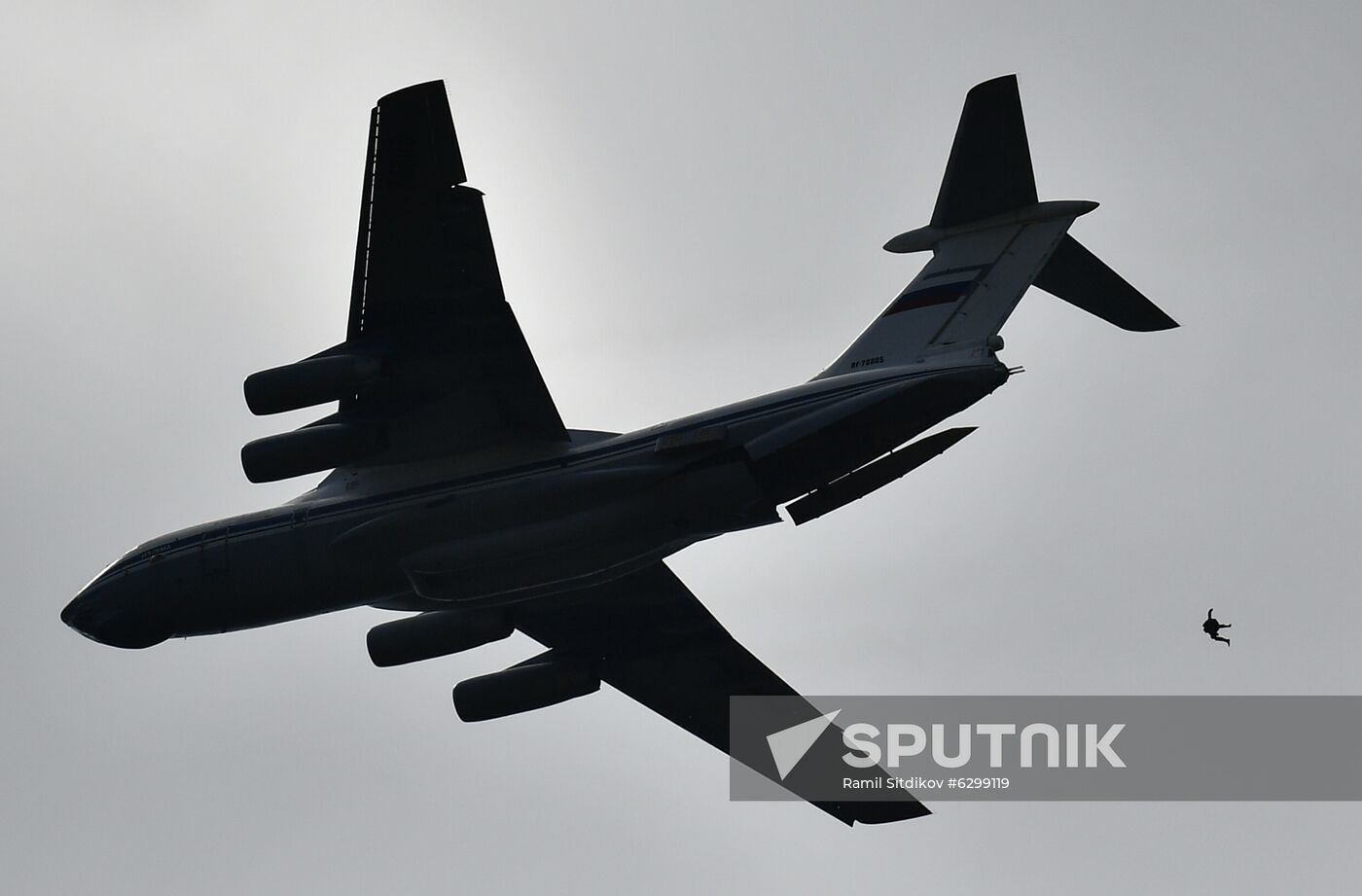 Russia Paratroopers' Day Celebration
