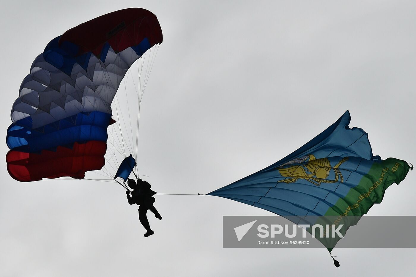 Russia Paratroopers' Day Celebration