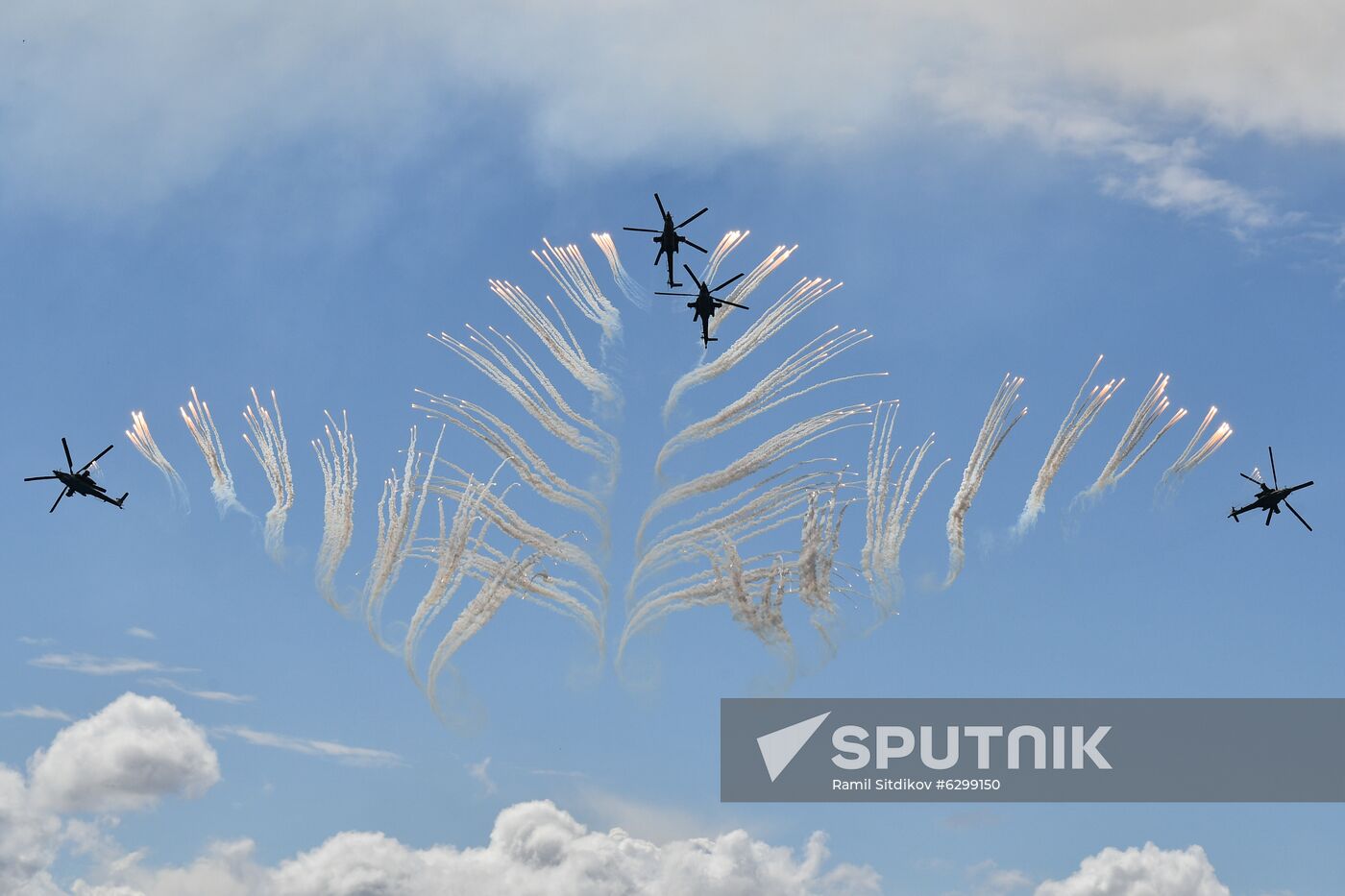 Russia Paratroopers' Day Celebration