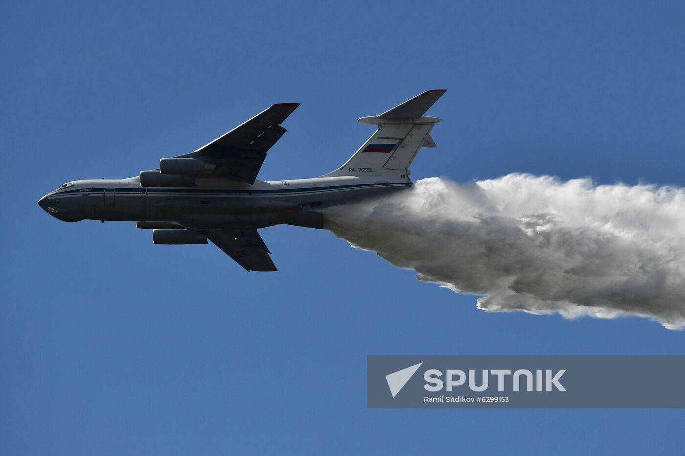 Russia Paratroopers' Day Celebration