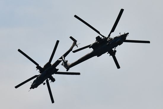 Russia Paratroopers' Day Celebration