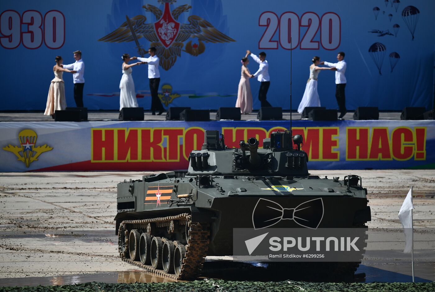 Russia Paratroopers' Day Celebration