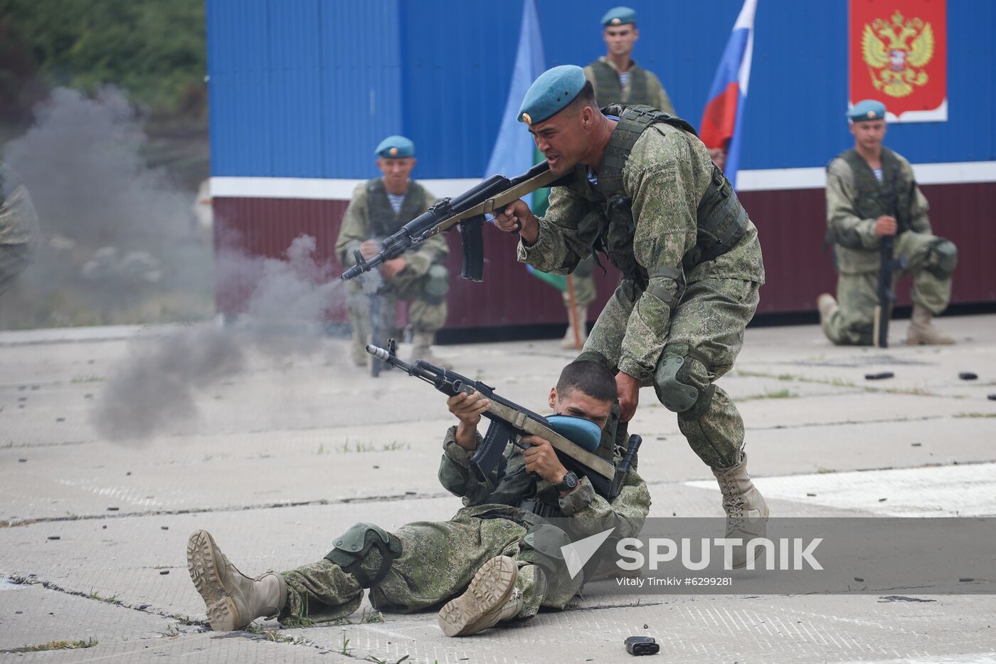 Russia Paratroopers' Day Celebration