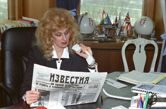 Hermes LTD CEO Lyudmila Kaziyeva