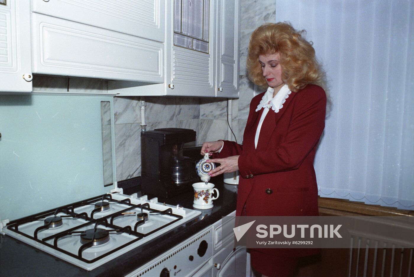 Hermes LTD CEO Lyudmila Kaziyeva