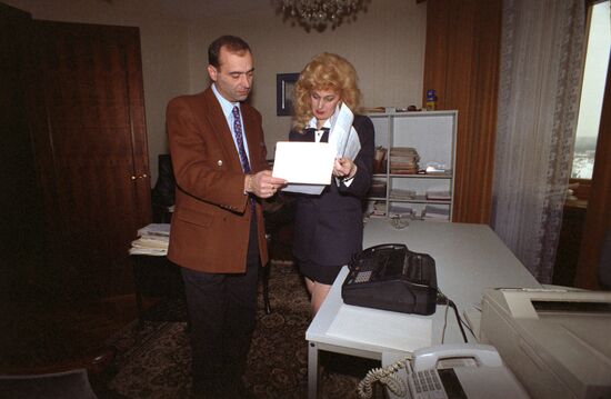 Hermes LTD CEO Lyudmila Kaziyeva