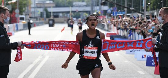Russia Moscow Half Marathon